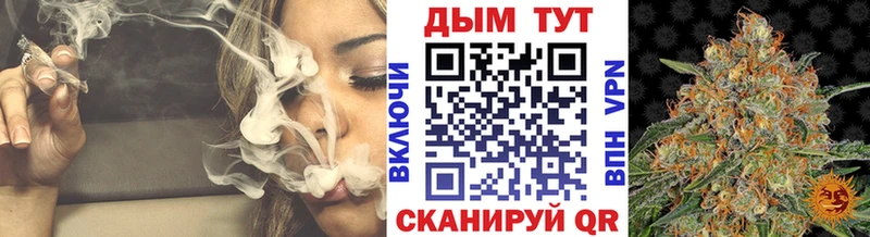 Купить наркоту Павлово Канабис A PVP Гашиш COCAIN