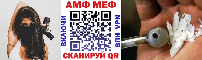 наркошоп  Павлово  Amphetamine 98% 