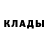 Первитин мет Markovka^^