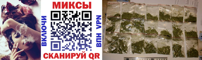 БУТИРАТ вода купить наркотик Павлово