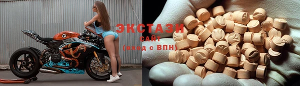 трава Алексеевка