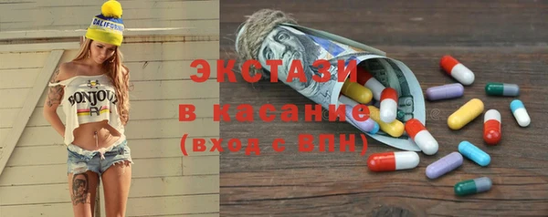 трава Алексеевка
