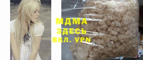 трава Алексеевка