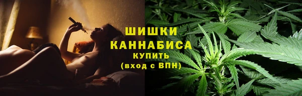 марихуана Алексин