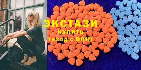 трава Алексеевка