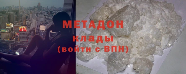 скорость Пересвет