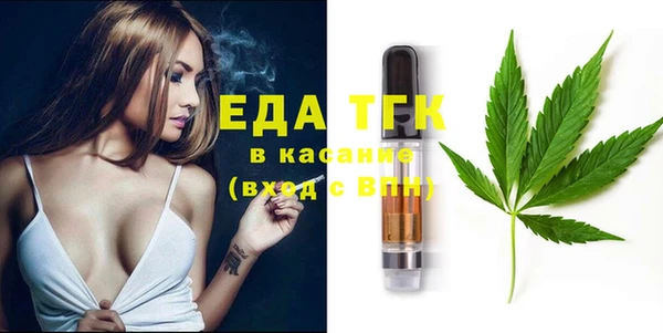 мефедрон мука Алзамай