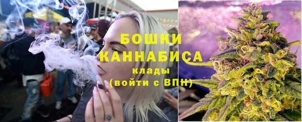 трава Алексеевка