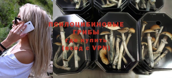 мефедрон мука Алзамай