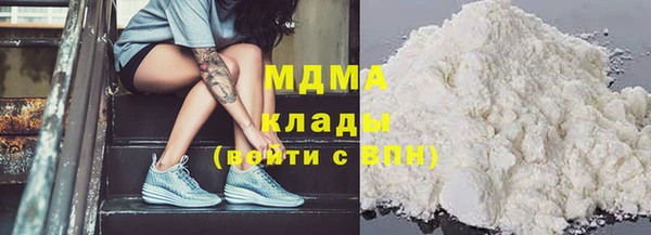трава Алексеевка