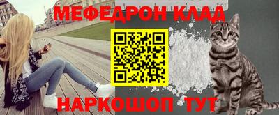 героин Будённовск