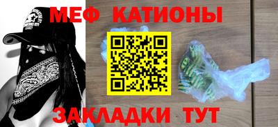 героин Будённовск