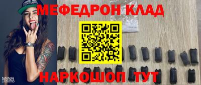 героин Будённовск