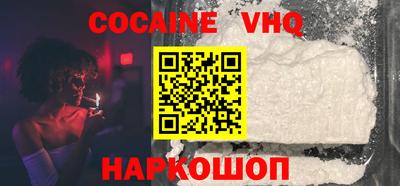 метадон Бугуруслан