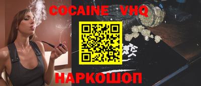 метадон Бугуруслан
