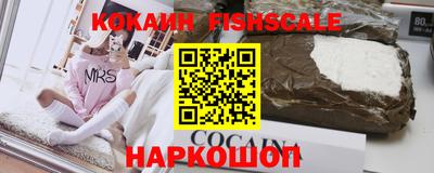 героин Будённовск
