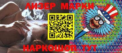метадон Бугуруслан
