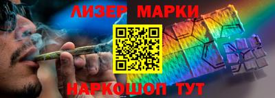героин Будённовск
