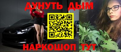 прущая мука Бузулук