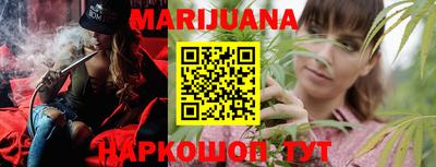 метадон Бугуруслан