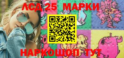 метадон Бугуруслан