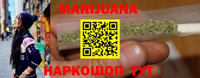 прущая мука Бузулук