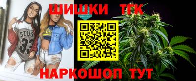 метадон Бугуруслан