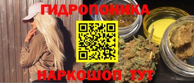 метадон Бугуруслан