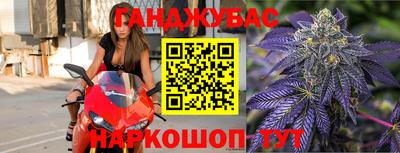 метадон Бугуруслан