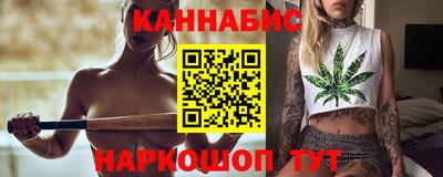 героин Будённовск