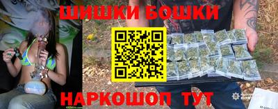 метадон Бугуруслан