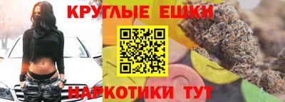 героин Будённовск