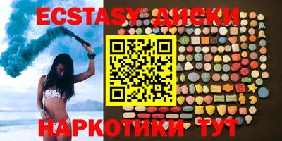 героин Будённовск