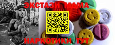 героин Будённовск