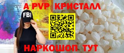 героин Будённовск