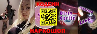 круглые Ефремов