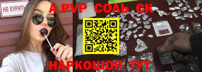 героин Будённовск