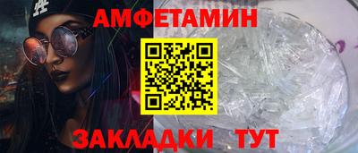 героин Будённовск