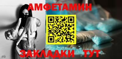 метадон Бугуруслан