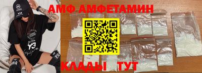 метадон Бугуруслан