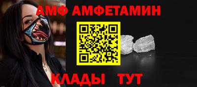 метадон Бугуруслан