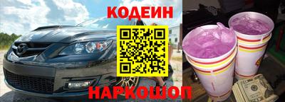 прущая мука Бузулук