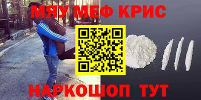 героин Будённовск