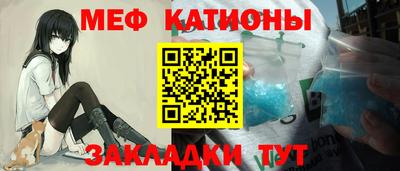 метадон Бугуруслан
