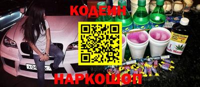 героин Будённовск