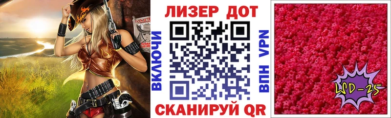 Марки N-bome 1500мкг  Павлово 