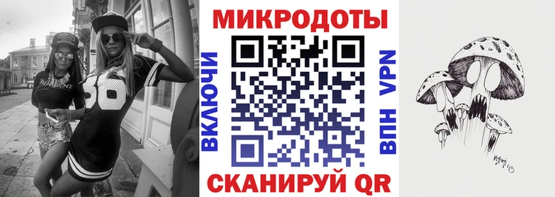Псилоцибиновые грибы прущие грибы  купить наркотик  Павлово 